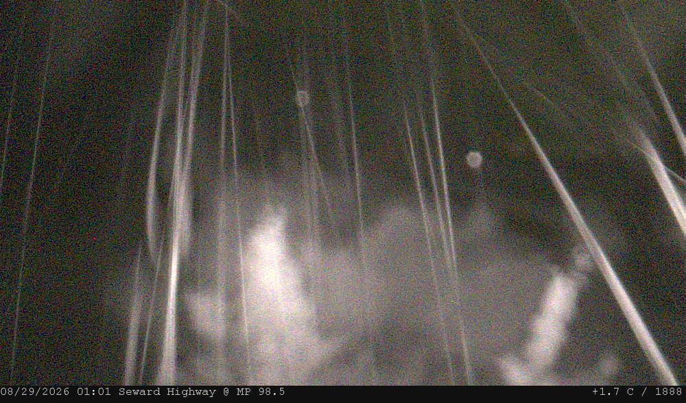 Seward Highway @ MP 98.5 live camera view