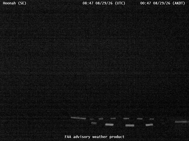 Hoonah — SouthEast live camera view