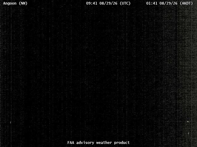 Angoon — NorthWest live camera view