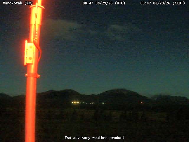 Manokotak — NorthWest live camera view
