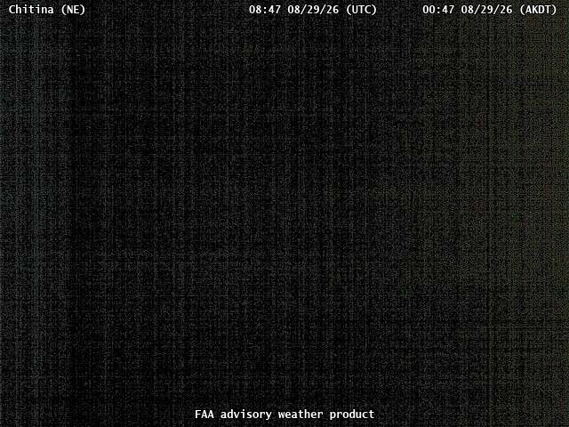 Chitina — NorthEast live camera view