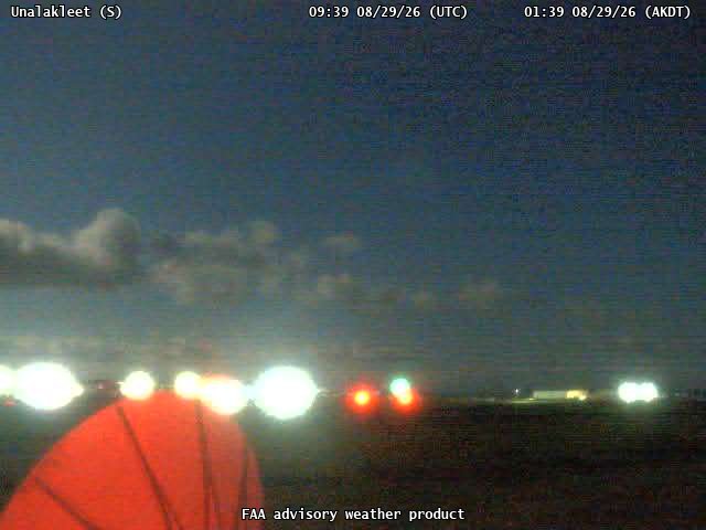 Unalakleet — South live camera view