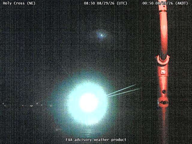 Holy Cross — NorthEast live camera view