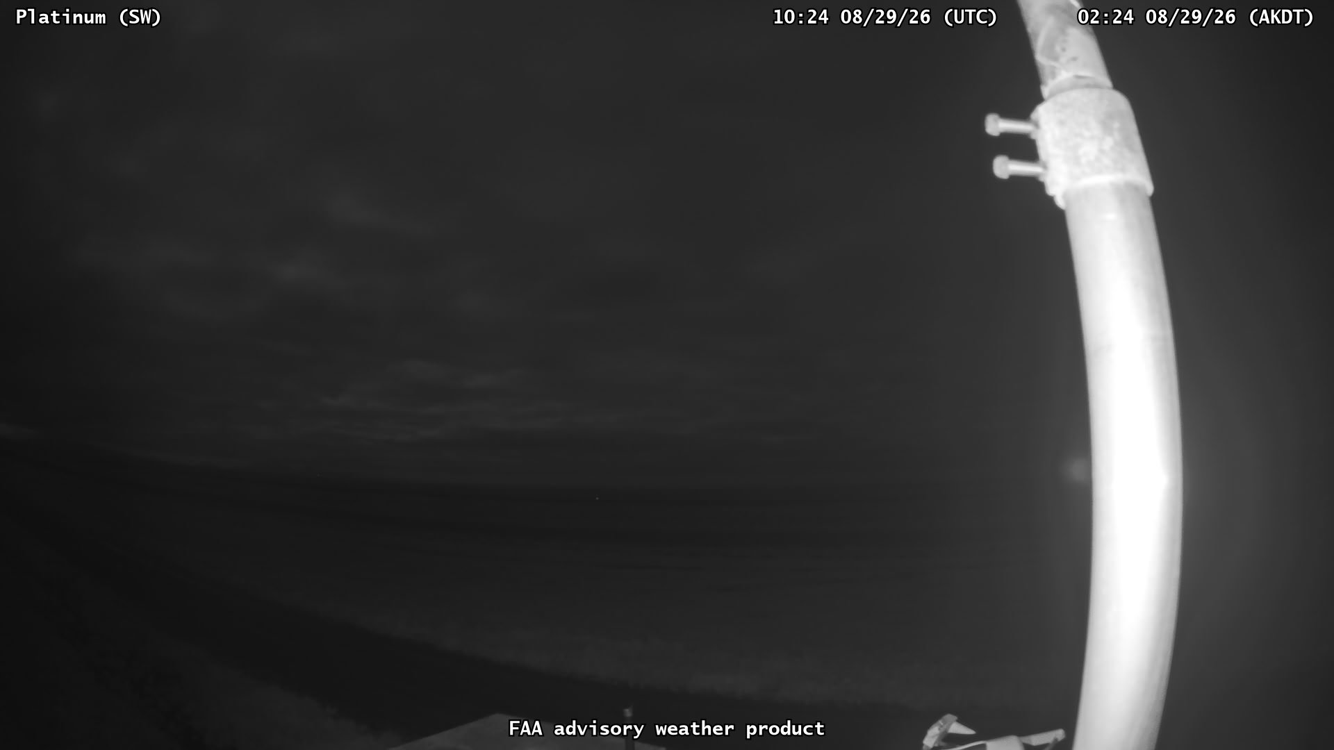 Platinum — SouthWest live camera view