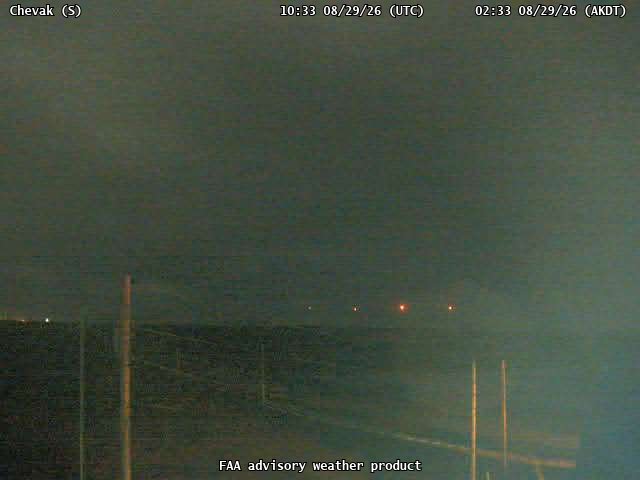 Chevak — South live camera view