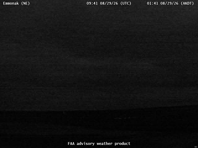 Emmonak — NorthEast live camera view