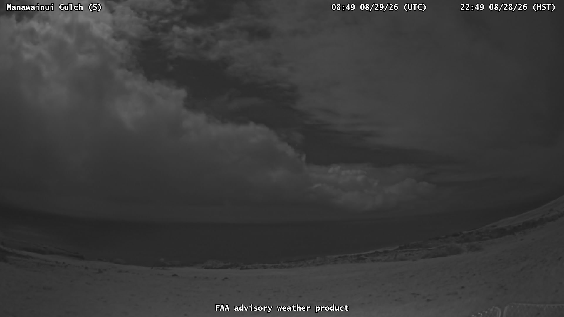 Manawainui Gulch — South live camera view